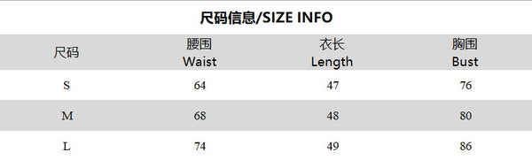 Slim Waist Halter Neck Low Back Crop Top for Summer Parties